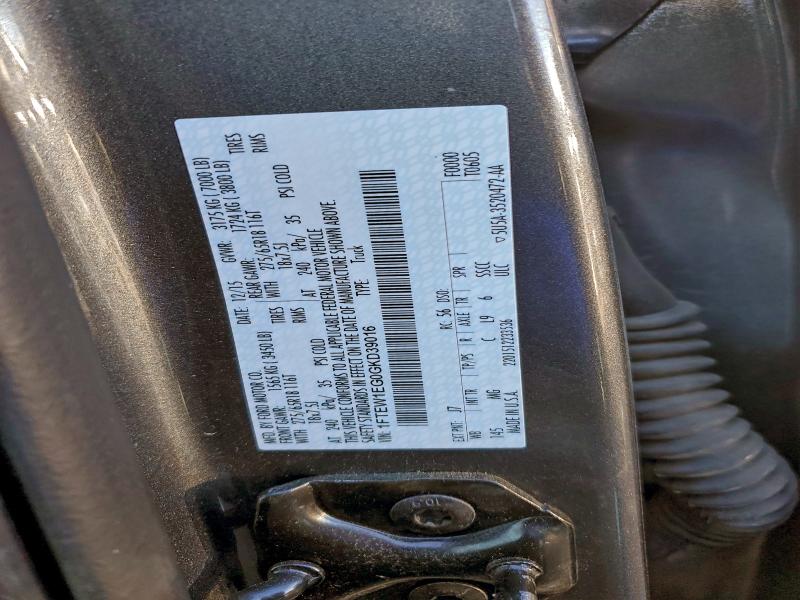 Фото 12 - FORD F-150