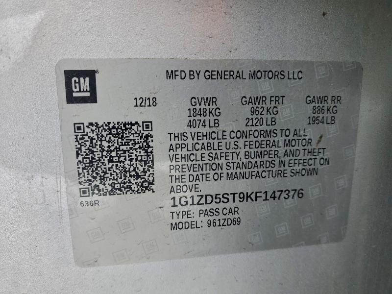 Фото 13 - CHEVROLET MALIBU