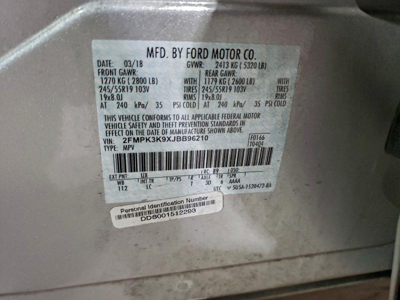 Фото 13 - FORD EDGE