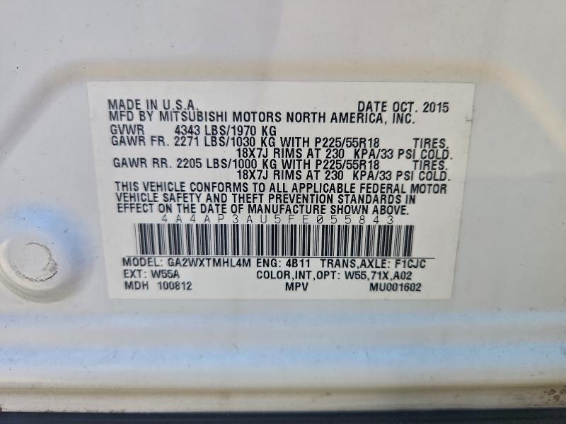 Фото 13 - MITSUBISHI OUTLANDER