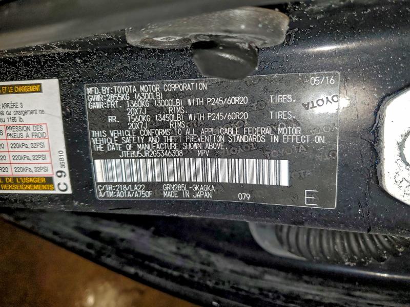 Фото 13 - TOYOTA 4RUNNER