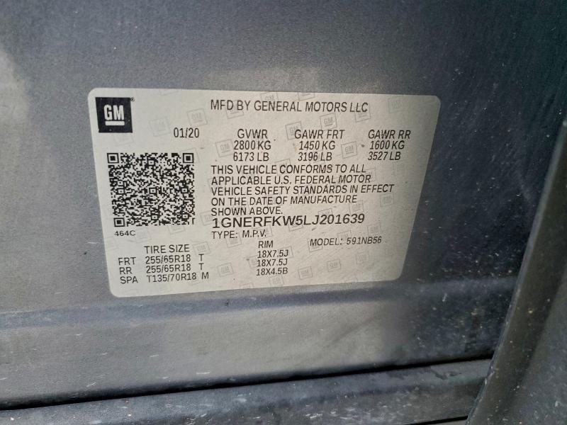 Фото 12 - CHEVROLET TRAVERSE