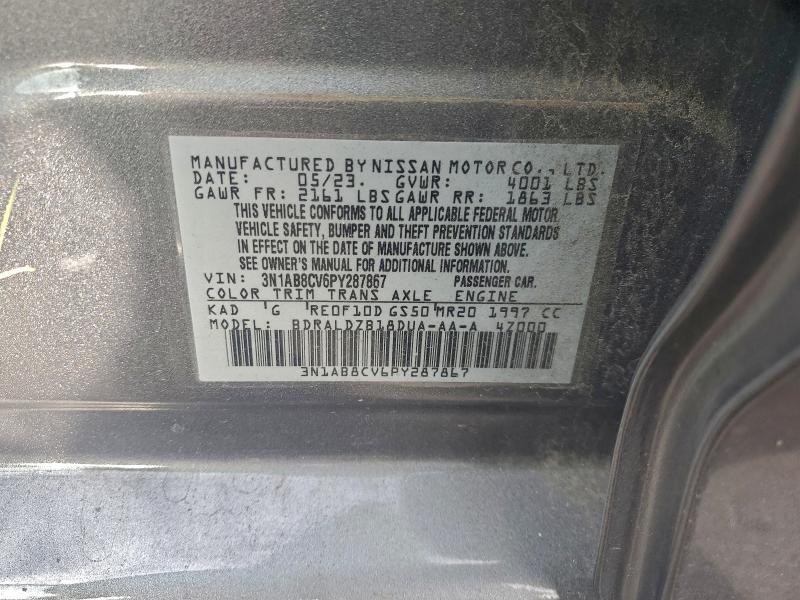 Фото 13 - NISSAN SENTRA