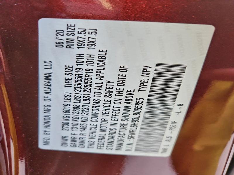 Фото 13 - HONDA ODYSSEY