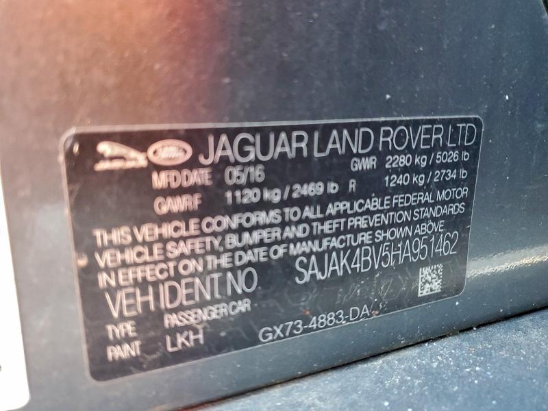 Фото 12 - JAGUAR XE