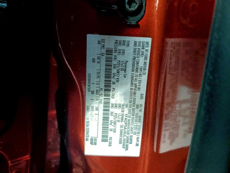 Фото 13 - FORD CMAX