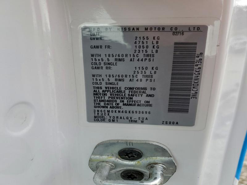 Фото 14 - NISSAN All Models