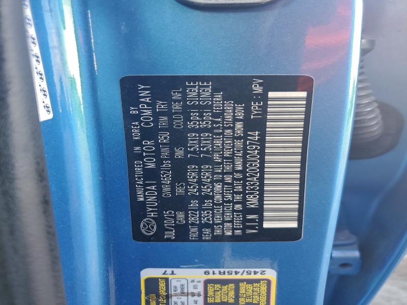 Фото 13 - HYUNDAI TUCSON