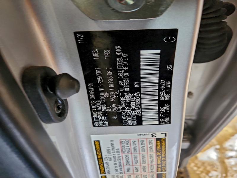 Фото 12 - TOYOTA 4RUNNER