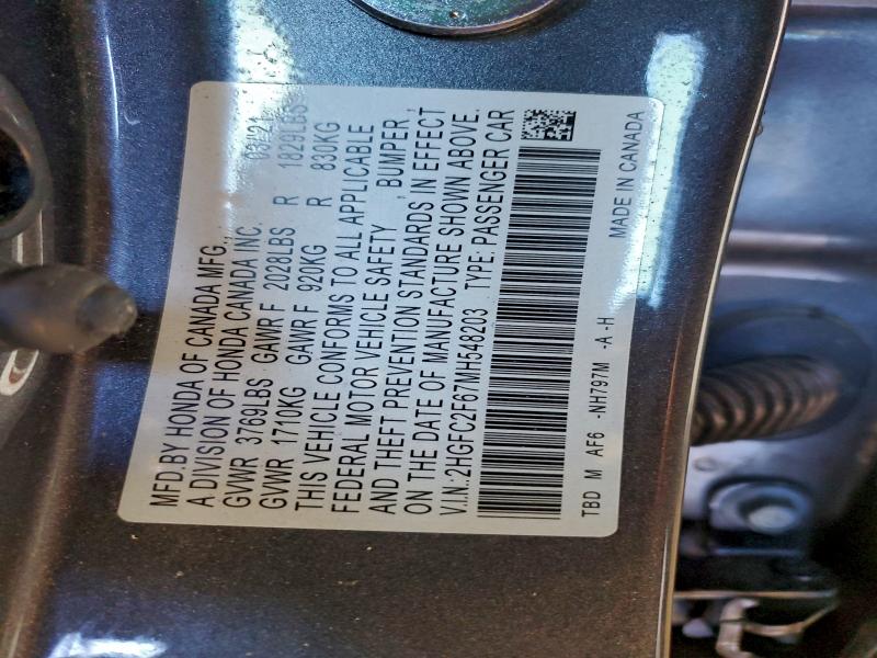 Фото 12 - HONDA CIVIC