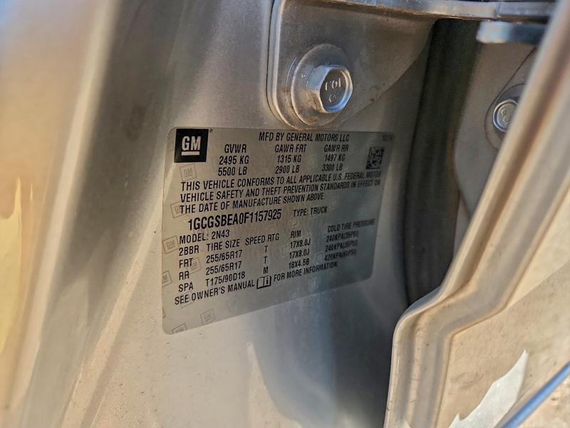 Фото 12 - CHEVROLET COLORADO