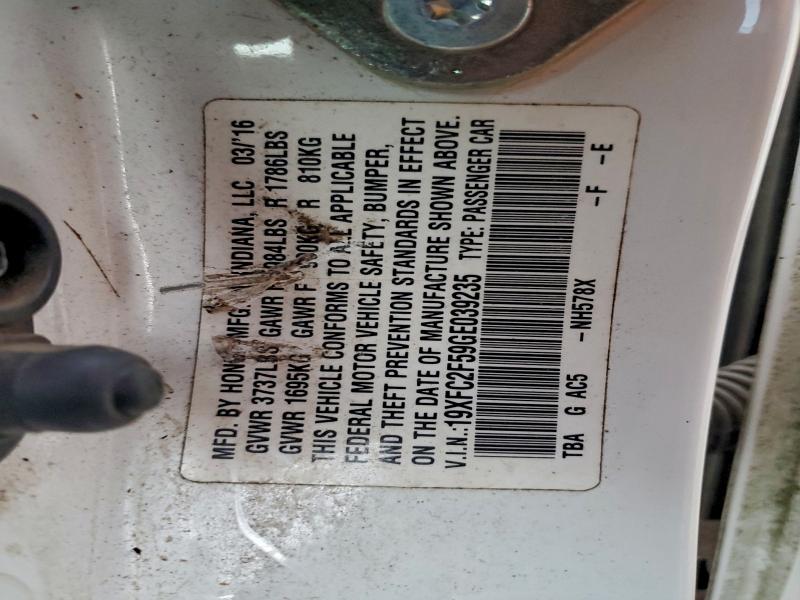 Фото 12 - HONDA CIVIC