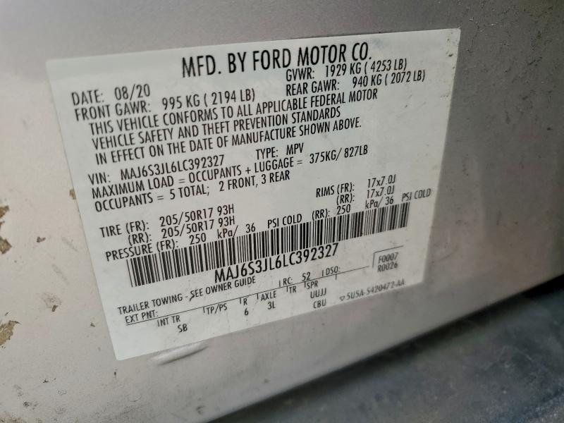 Фото 14 - FORD ECOSPORT