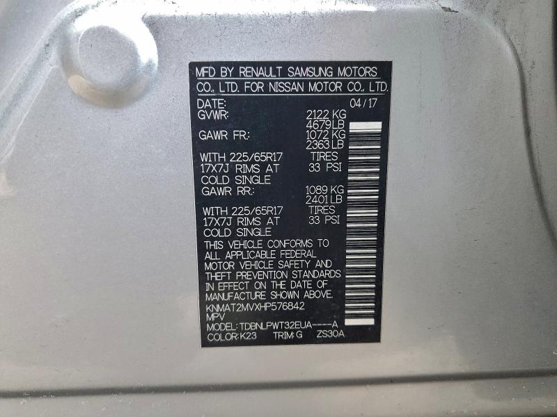 Фото 13 - NISSAN ROGUE