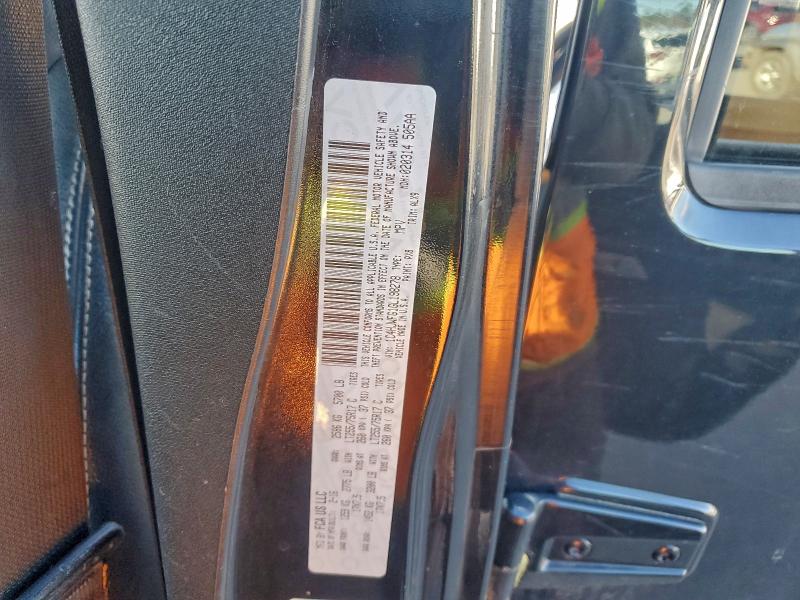 Фото 13 - JEEP WRANGLER