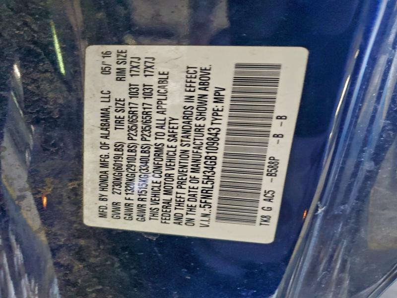 Фото 13 - HONDA ODYSSEY