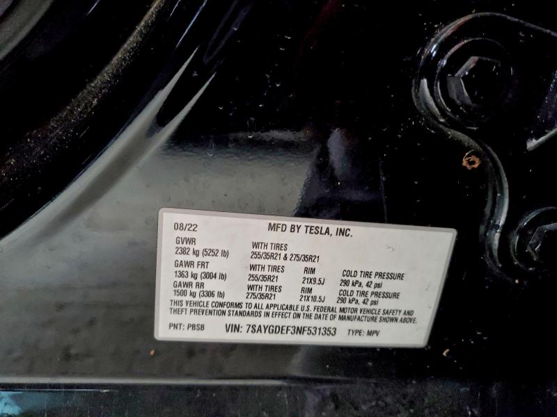 Фото 13 - TESLA MODEL Y