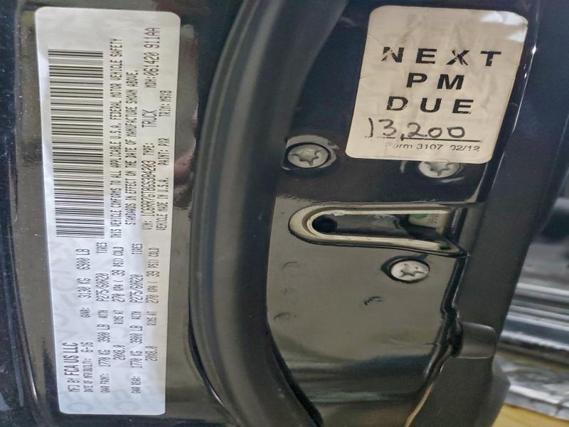 Фото 12 - RAM 1500