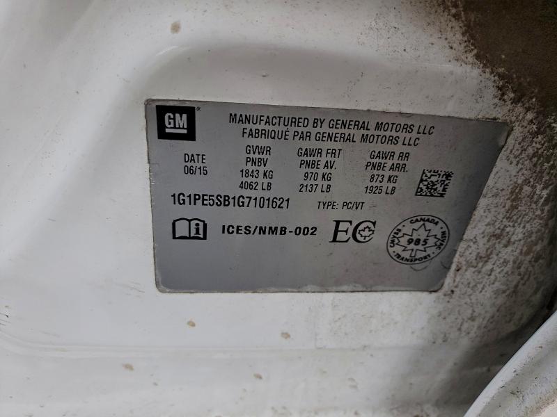 Фото 12 - CHEVROLET CRUZE