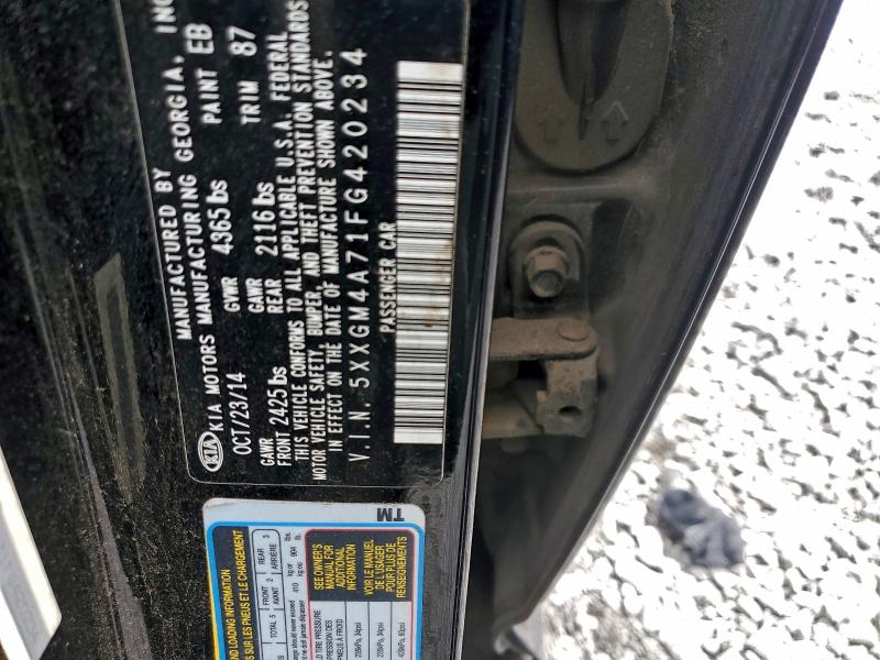 Фото 12 - KIA OPTIMA