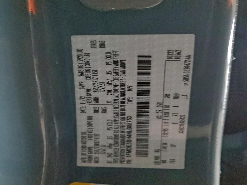 Фото 13 - FORD BRONCO