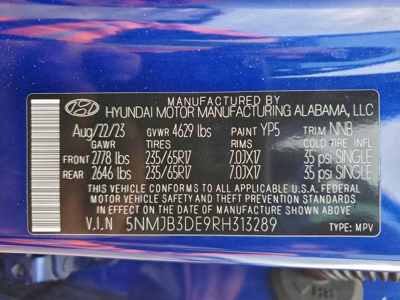 Фото 13 - HYUNDAI TUCSON