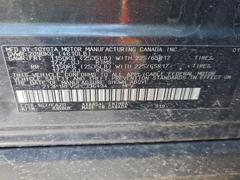 Фото 13 - TOYOTA RAV4