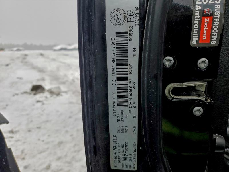 Фото 13 - RAM 1500