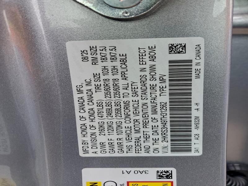 Фото 12 - HONDA CRV