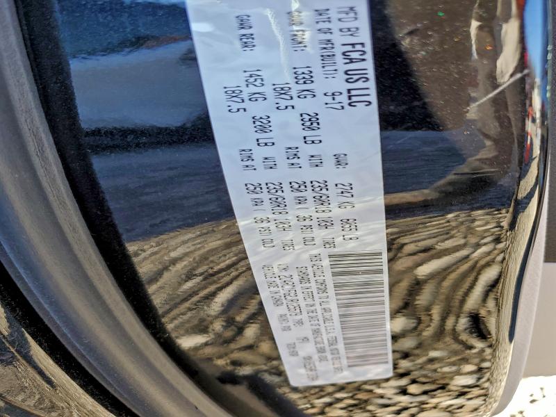 Фото 13 - CHRYSLER PACIFICA