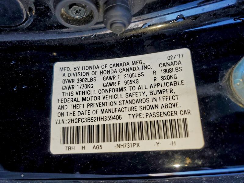 Фото 12 - HONDA CIVIC