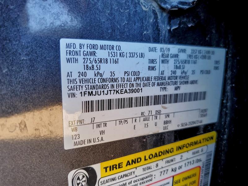 Фото 14 - FORD EXPEDITION