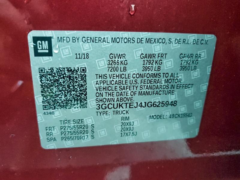 Фото 12 - CHEVROLET ALL Models