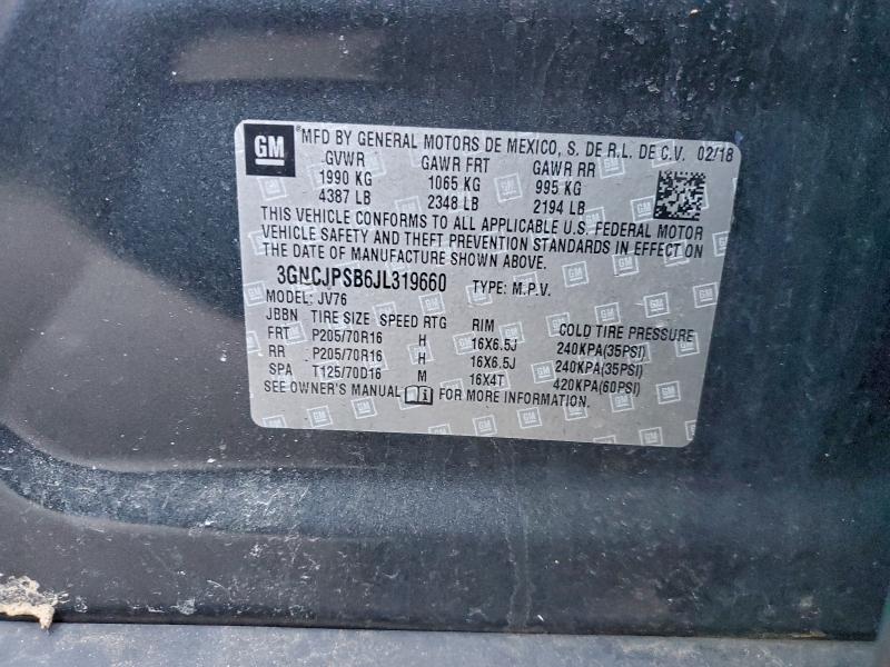 Фото 13 - CHEVROLET TRAX