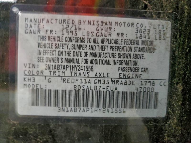 Фото 12 - NISSAN SENTRA