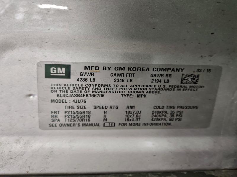 Фото 13 - BUICK ENCORE