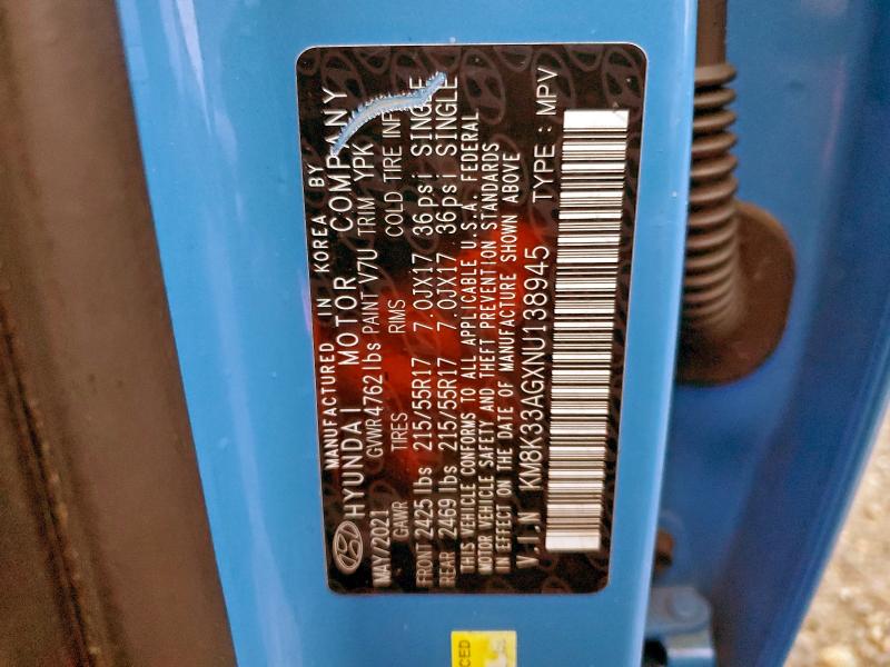 Фото 12 - HYUNDAI KONA