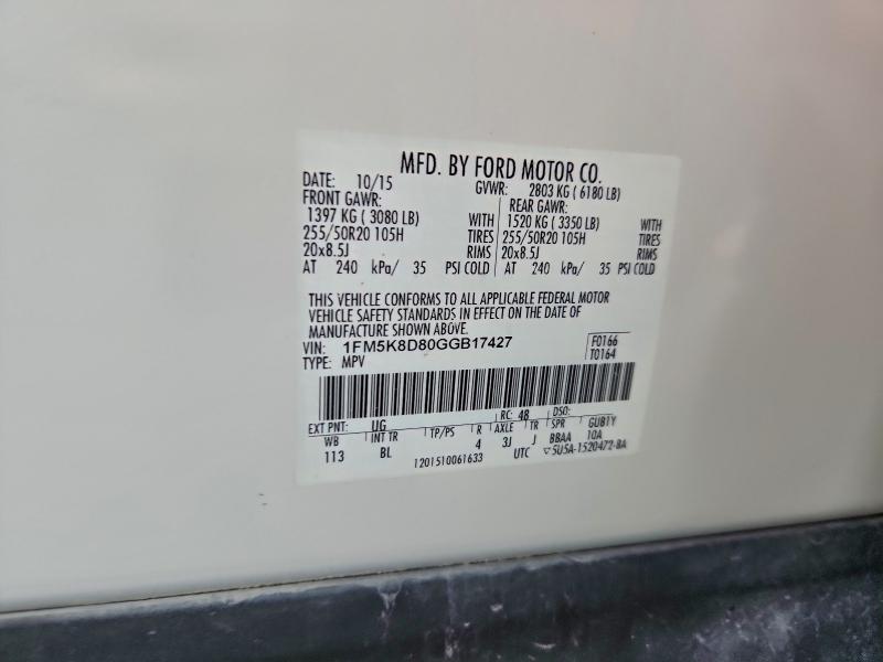 Фото 12 - FORD EXPLORER