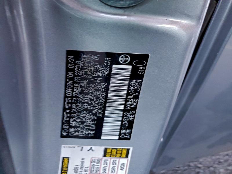 Фото 12 - TOYOTA PRIUS