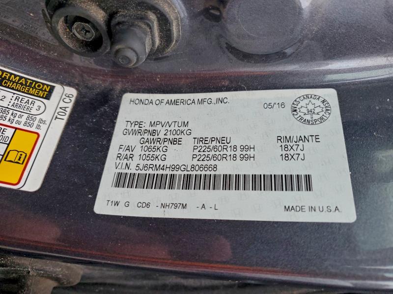 Фото 14 - HONDA CRV