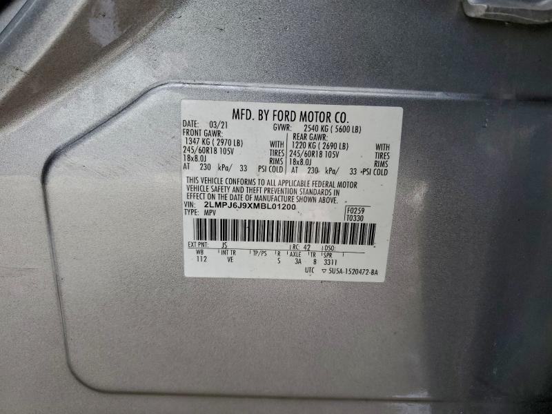 Фото 12 - LINCOLN NAUTILUS