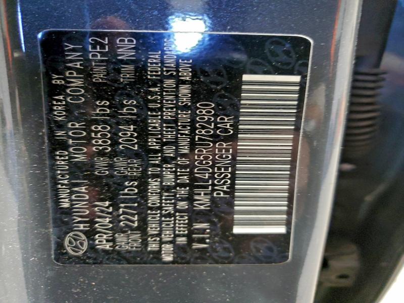 Фото 12 - HYUNDAI ELANTRA