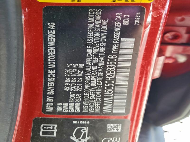 Фото 14 - MINI COOPER