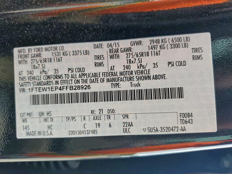 Фото 12 - FORD F-150