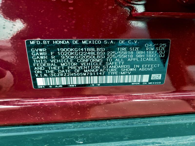 Фото 13 - HONDA HR-V