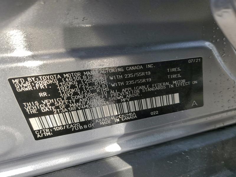 Фото 12 - TOYOTA RAV4