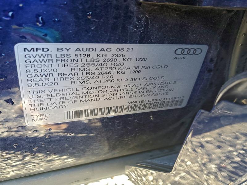 Фото 13 - AUDI Q3