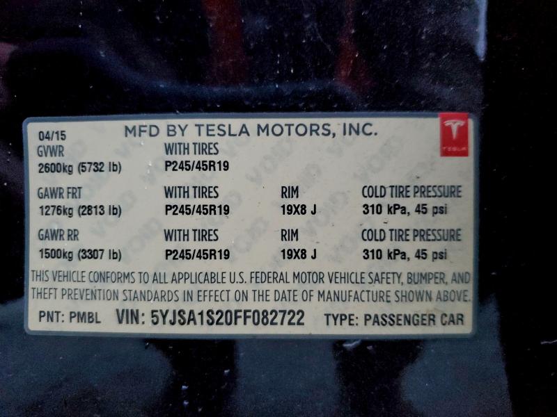 Фото 12 - TESLA MODEL S