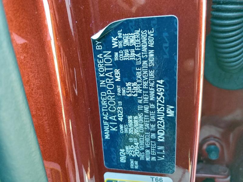 Фото 13 - KIA SOUL