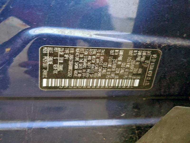 Фото 13 - NISSAN ROGUE